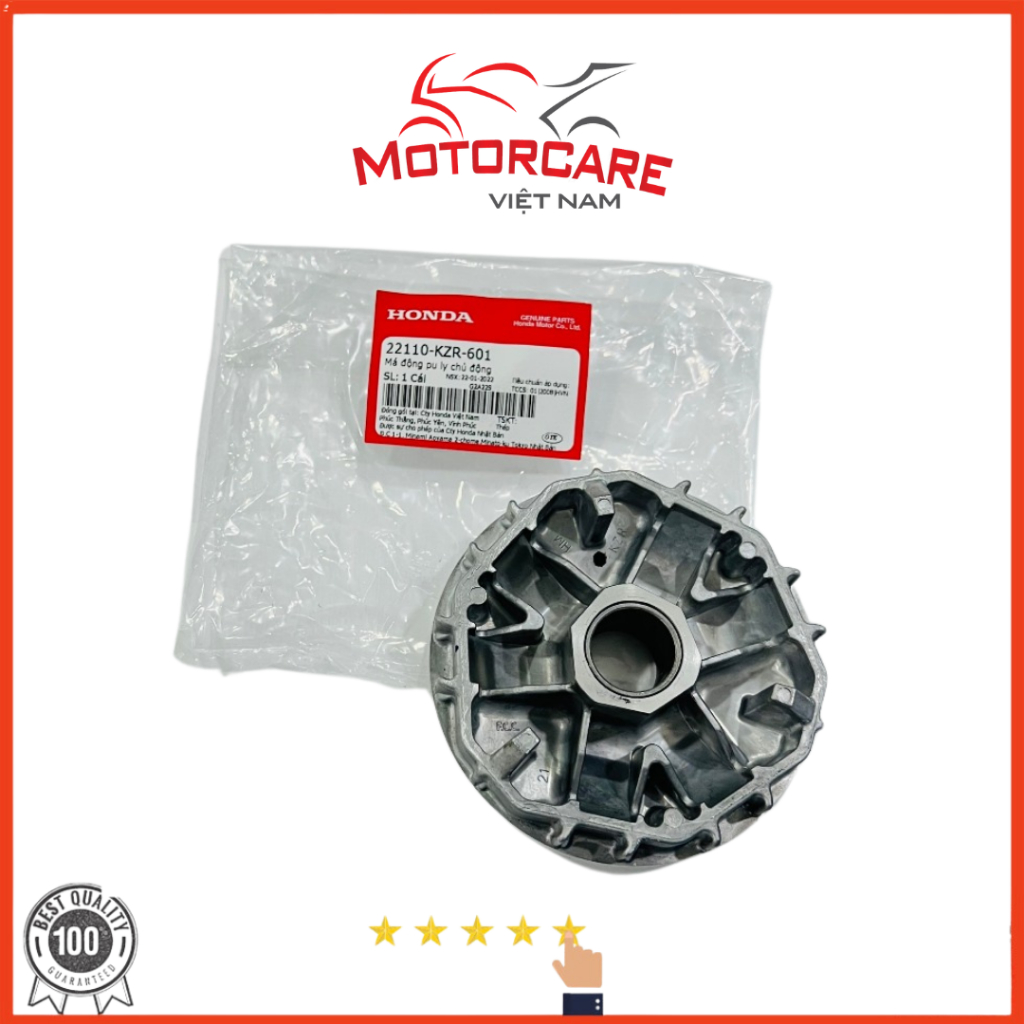 ของแท้ Honda Air Blade 125 มอเตอร์รอกที่ใช้งาน Lead 125 (22110-KZR-601)