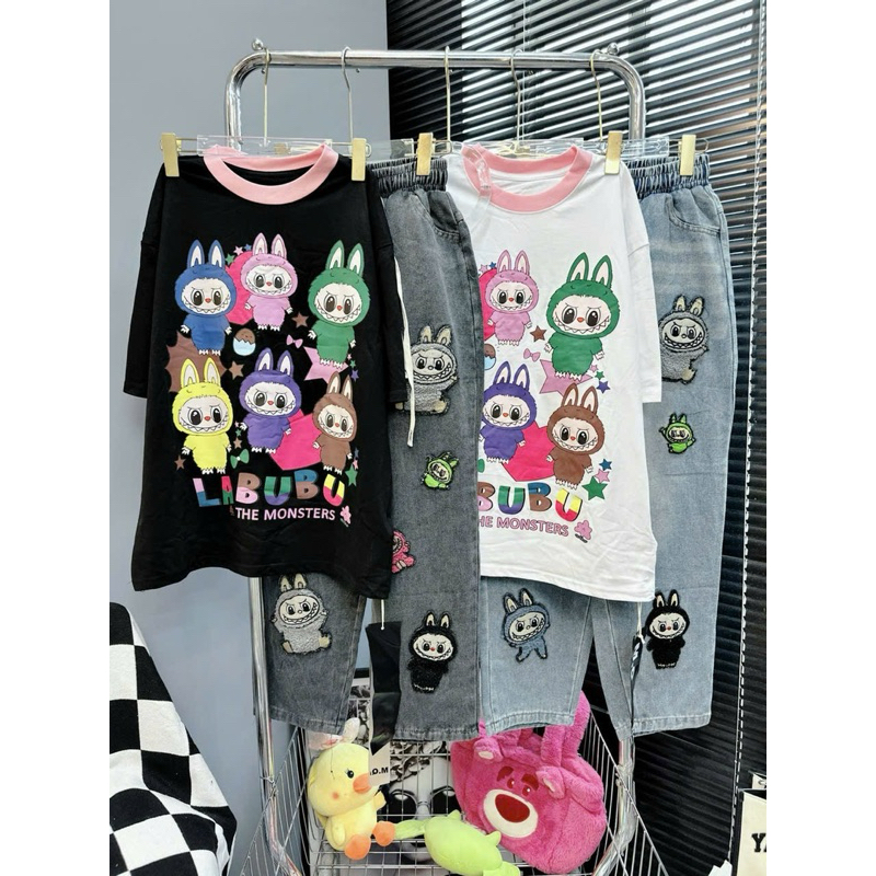 Labubu BAGGY SET S245 BIGSIZE