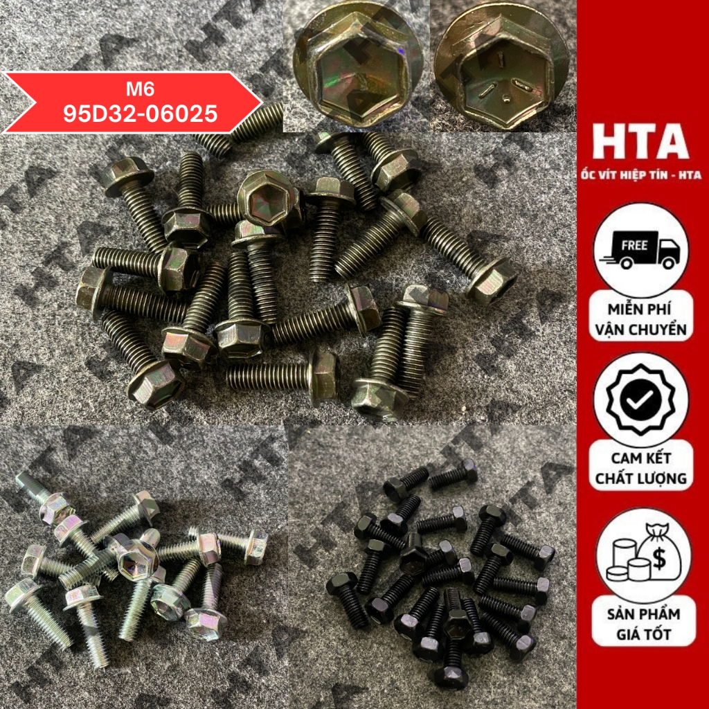 [50 ชิ้น] สกรูอิฐสามตัว - สลักเกลียว Yamaha M6 พร้อมหัวเว้า T10 ล็อค - สกรูเพชร M6 - 95D32-06025 - ส