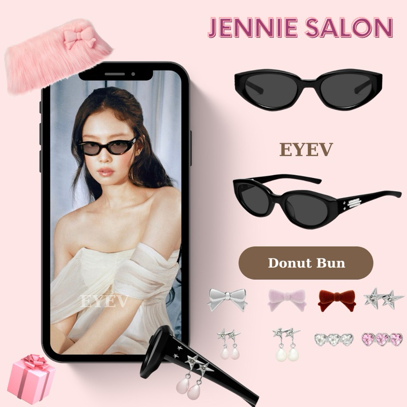 Jennie Salon - แว่นกันแดดแฟชั่นเกาหลีคุณภาพสูง Jennie Hush-Fish Tail สําหรับผู้ชายและผู้หญิง (ติดเสน่ห์)