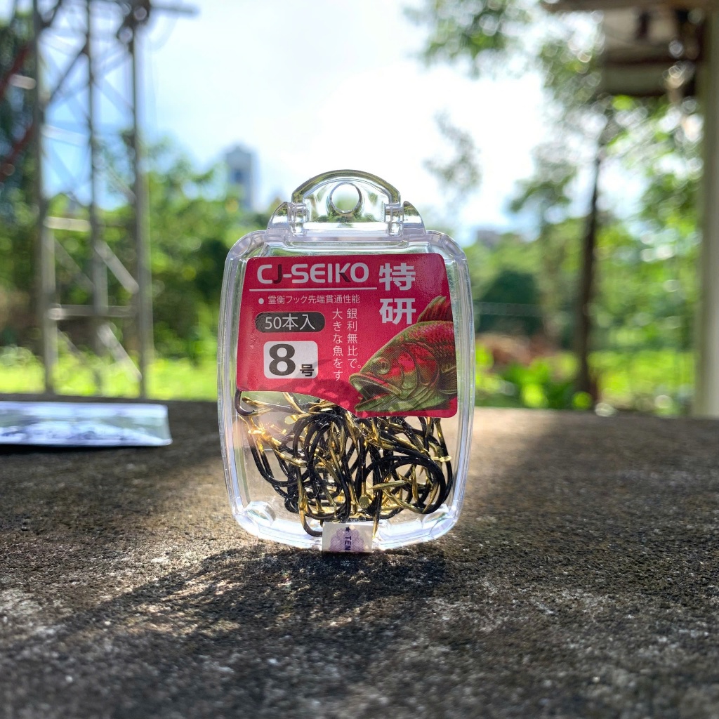 กล่อง 50 ชิ้น CJ Seiko Black Gold Fishing Hooks ราคาถูกสุดๆ (ขนาด 3 ถึง 13) - Duc Lam Fishing Tackle