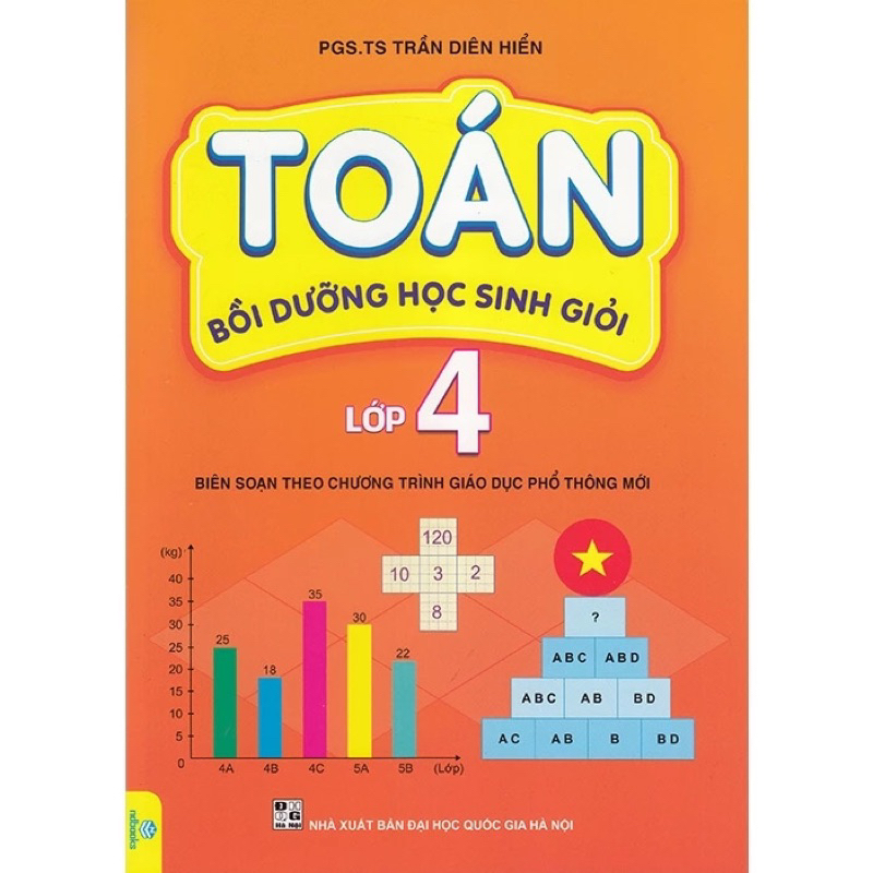 หนังสือ - คณิตศาสตร์สําหรับนักประกอบนักเรียนที่ยอดเยี่ยมในชั้นประถมศึกษาปีที่ 4 ( สอดคล้องกับหลักสูตรการศึกษาทั่วไปใหม่)