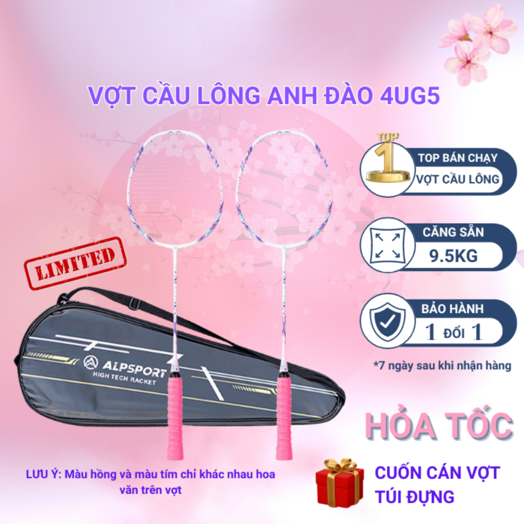 ALP-SPORT 4UG5 Cherry ไม้แบดมินตันลดล่วงหน้า 10กก. Full Carbon ไม้แบดมินตันสําหรับผู้ชายและผู้หญิง 2