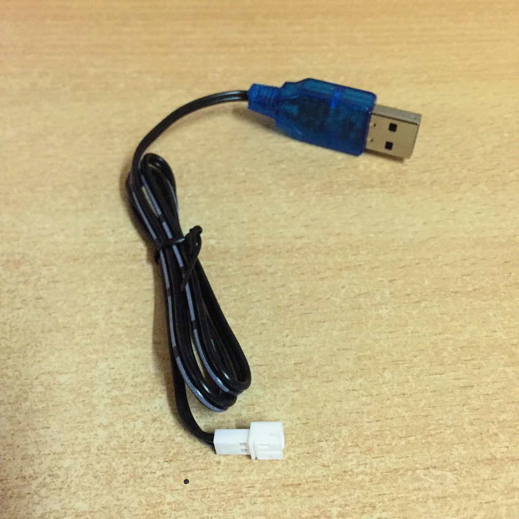 [saigonsg] สายชาร์จ 3.7v พร้อมแจ็คตัวเมีย PH2.0 สําหรับ H36 H56