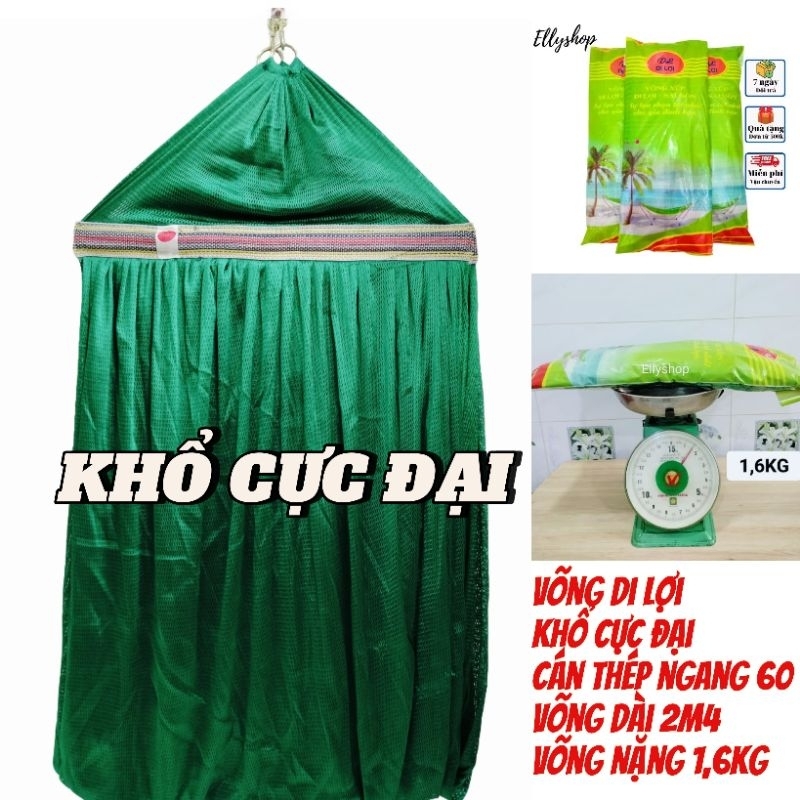 เปลญวนตาข่ายหรูหราขนาดใหญ่.[60CM HORIZONTAL 2M4 LONG] HAMMER WEIGHTS 1.6KG