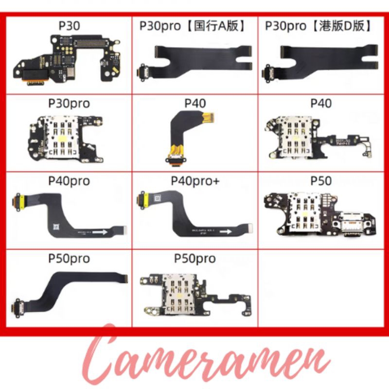 Huawei P30 P30 Pro P40 P40 Pro P40 Pro Plus P50 P50 Pro ประกอบการชาร์จ / บอร์ดชาร์จ