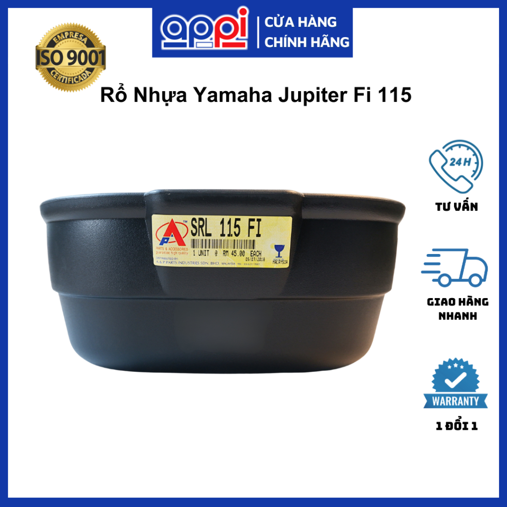 Jupiter 115 Fi ตะกร้าพลาสติก | ตะกร้าจูปีเตอร์ 110 - [V2] APPi แท้