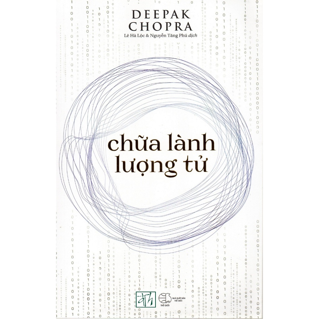 หนังสือ Deepak Chopra - Quantum Healing