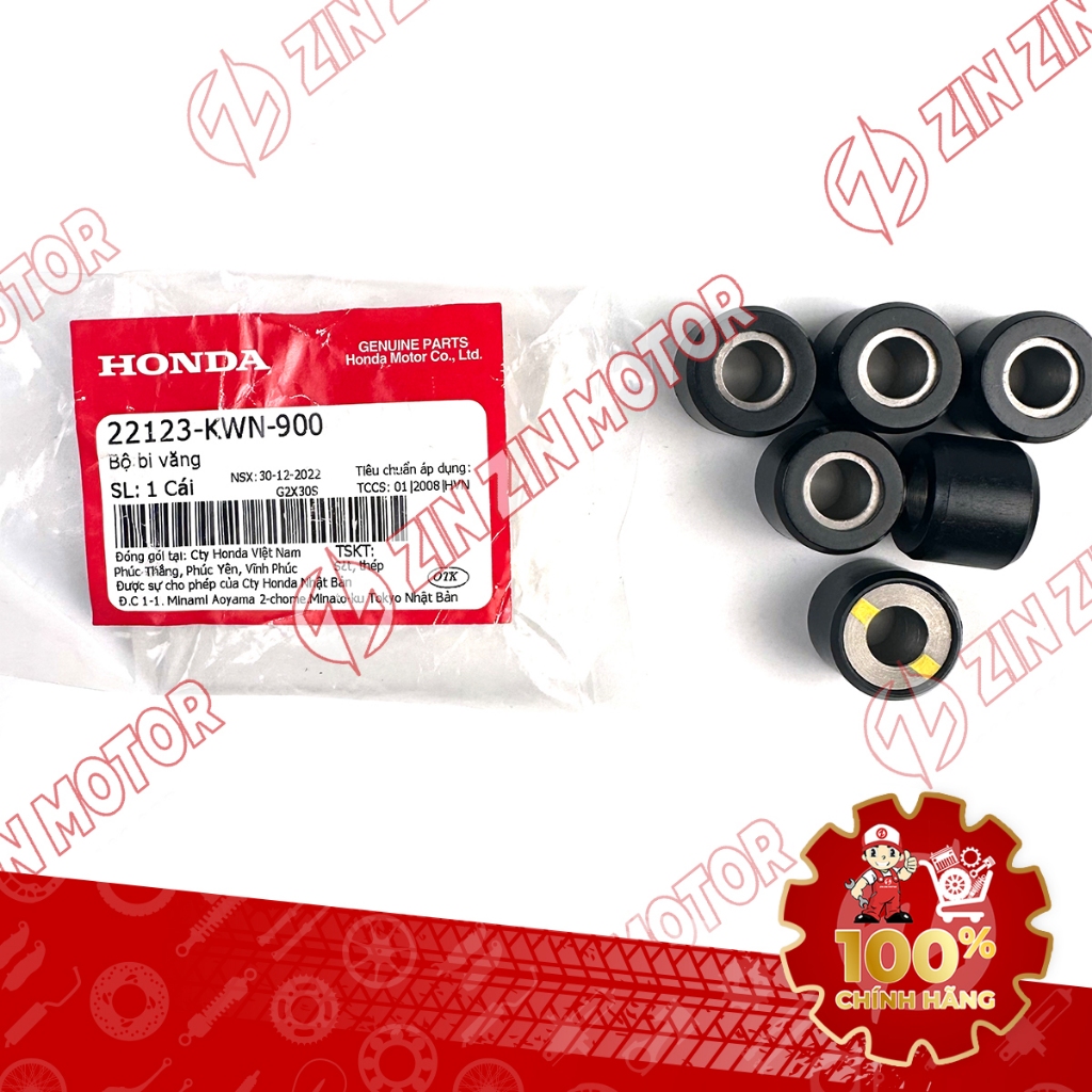 ของแท้ AB 125 (Air Blade 2016 - 2021), PCX 150 2010 - 2017 22123-KWN-900 - ZZM