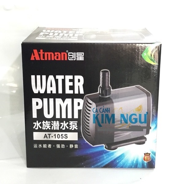 Atman AT 105S (37W) AT105S AT-105S ปั๊มน้ําตู้ปลา