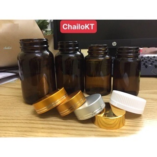 ชุด 10_ขวดยาแก้วสีน้ําตาล 75ml 100ml 120ml 150ml/ขวดแคปซูล/ขวดยา