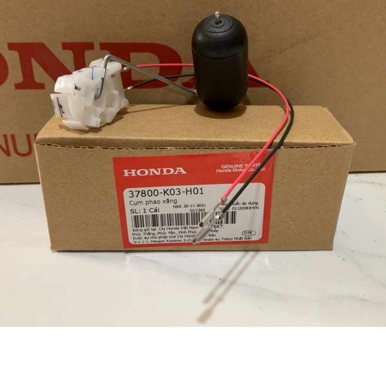 WAVE RSX110 (2014) ชุดลูกลอยน้ํามัน (37800-K03-H01)