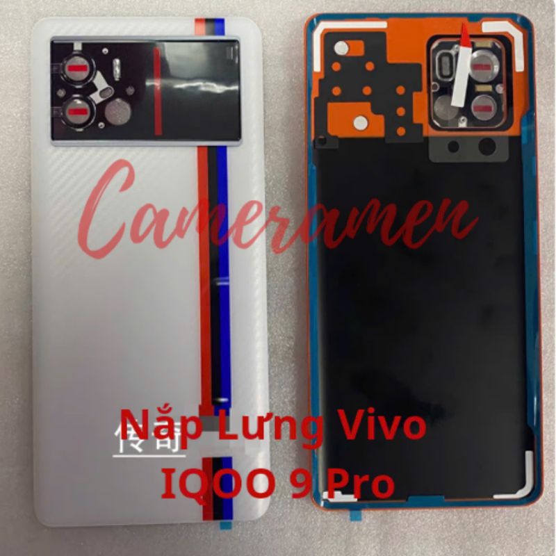 ฝาหลัง Vivo IQOO 9 Pro / IQOO9 Pro (ไม่รวมกระจกกล้อง)
