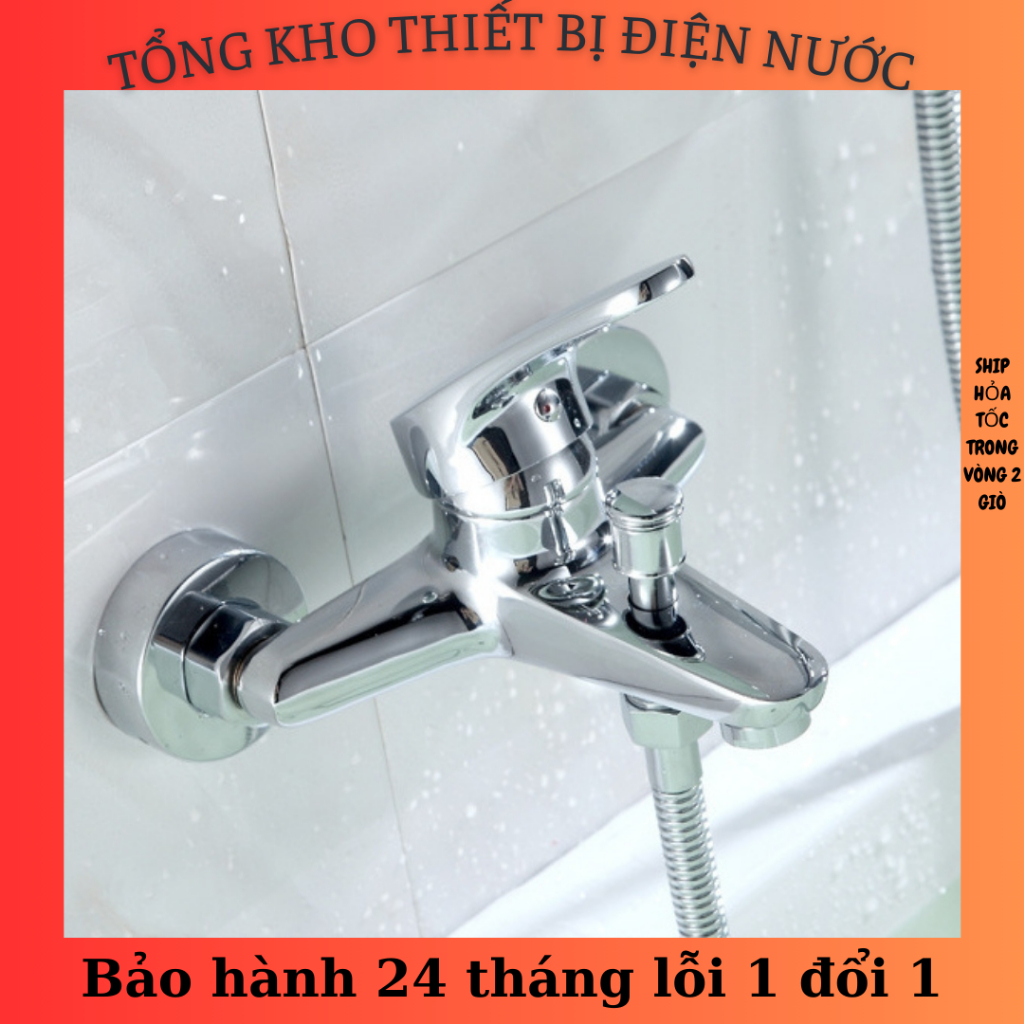 หัวฝักบัวร้อนและเย็นคุณภาพสูง สน901 ทองแดงอัลลอยด์ชุบโครเมียม 5 ชั้น (รวมขาทองแดงรูปตัว Z)