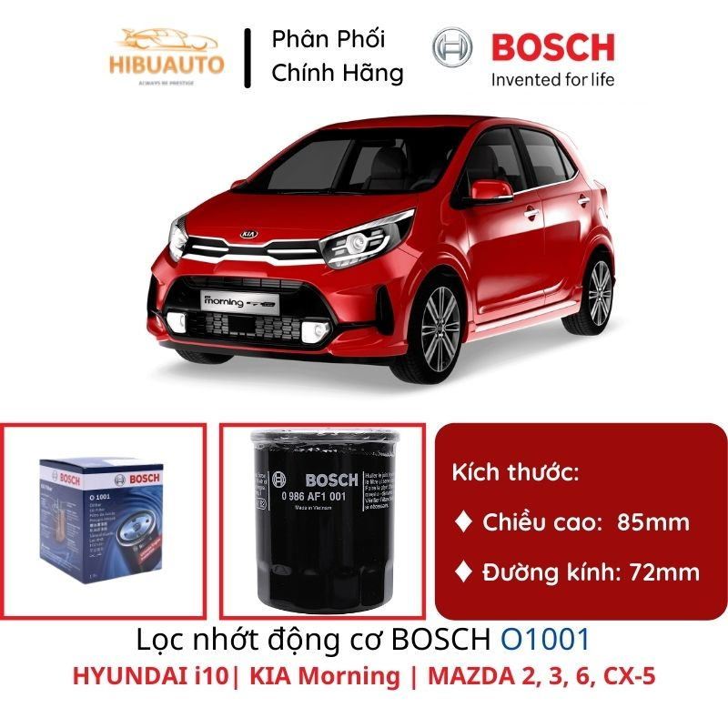 BOSCH O1001 กรองน้ํามันเครื่อง | สําหรับ Hyundai i10 - Kia Morning - Mazda 2, 3, 6, CX-5 | สวัสดีอัต