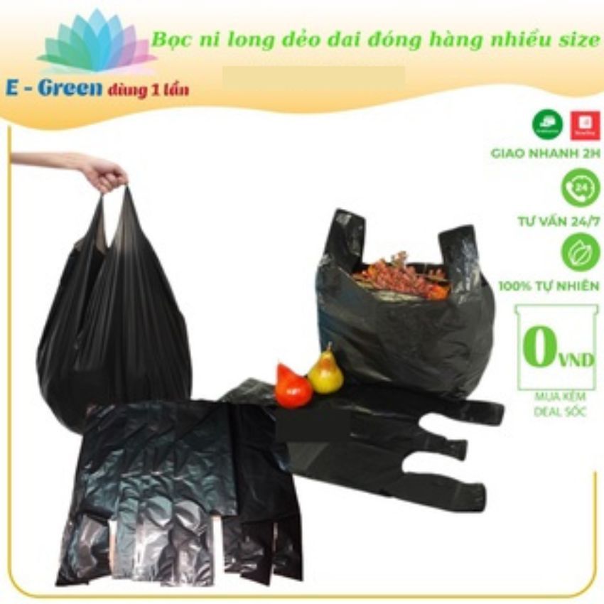 ถุงพลาสติกเคลือบโฟมแบบหมุนสองชั้นสําหรับบรรจุภัณฑ์ขยะหนาคุณภาพสูง - Egreen แบบใช้แล้วทิ้ง