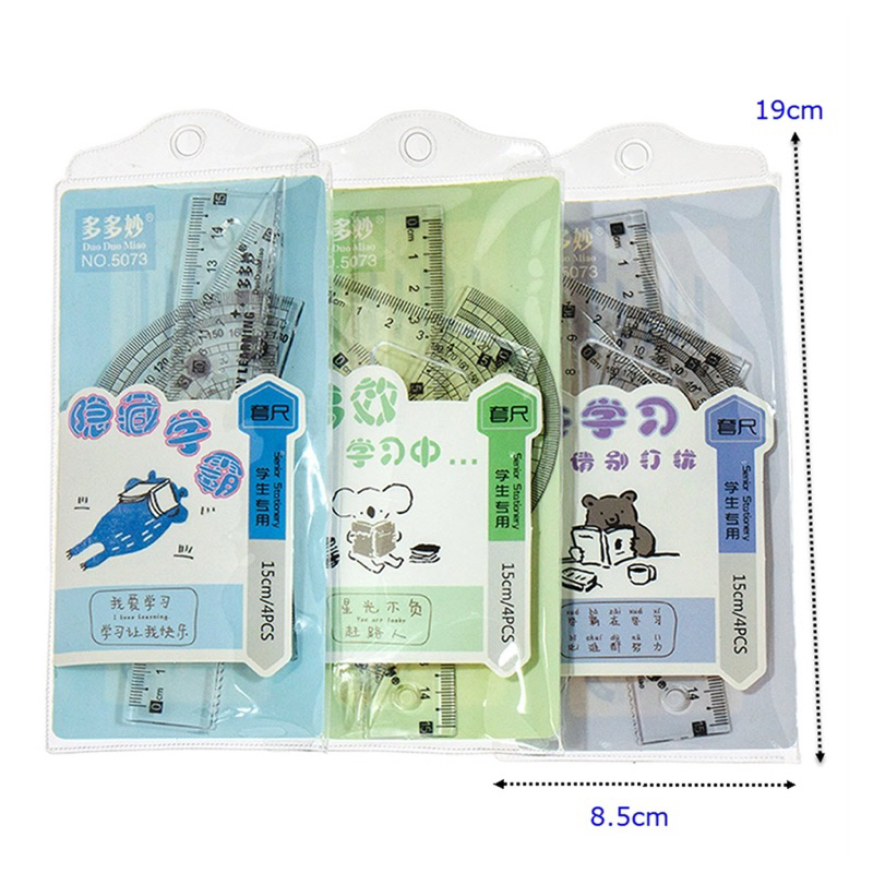 COMBO 2 ชุดของ RULES - SET 4 RULES