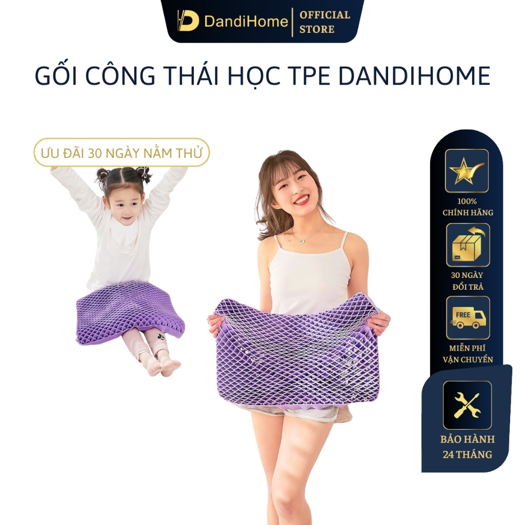 หมอนตามหลักสรีรศาสตร์ DandiHome TPE - อาการปวดคอและไหล่