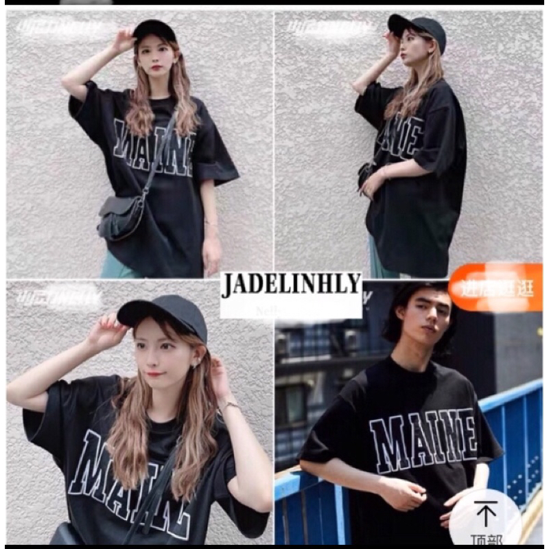 เสื้อยืด Nelly heybig maine