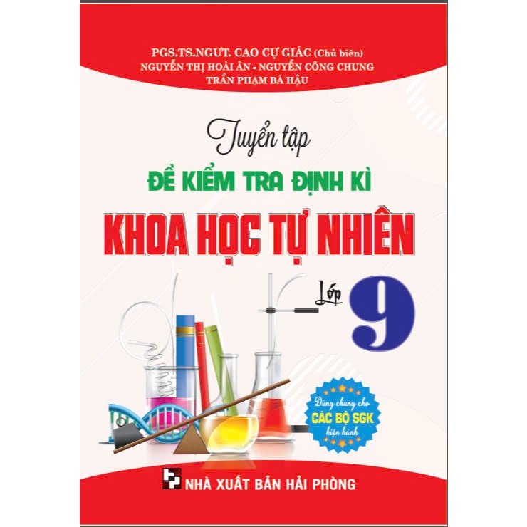 หนังสือ-คอลเลกชันคําถามทดสอบธาตุสําหรับวิทยาศาสตร์ธรรมชาติชั้นประถมศึกษาปีที่ 9 (ใช้ทั่วไปสําหรับตําราปัจจุบัน) - ฮ่า