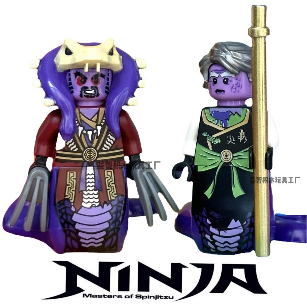 Minifigues Ninjago คนร้าย Garmdon งูประกอบของเล่น - งู Chen - 10 ชิ้น