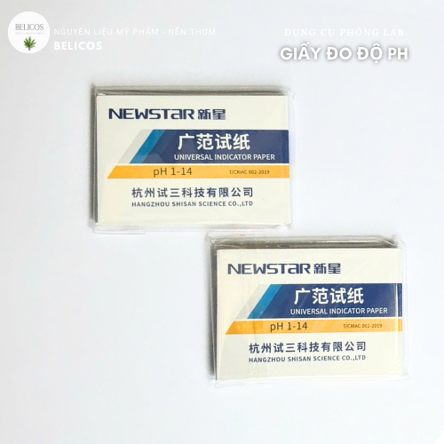 PH Meter Paper แฟ้ม 80 แผ่น เพื่อตรวจสอบค่า pH ของผลิตภัณฑ์