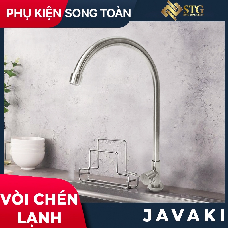 JV503 ก๊อกน้ําห้องครัวคอ 18 ใช้ JAVAKI น้ําเย็น | SUS 304 พรีเมี่ยมแมท