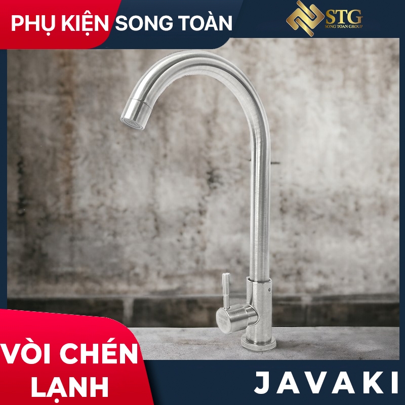 JV501 ก๊อกน้ําอ่างล้างจานคอขนาดใหญ่ 24 ใช้ JAVAKI น้ําเย็น | SUS 304 พรีเมี่ยมแมท