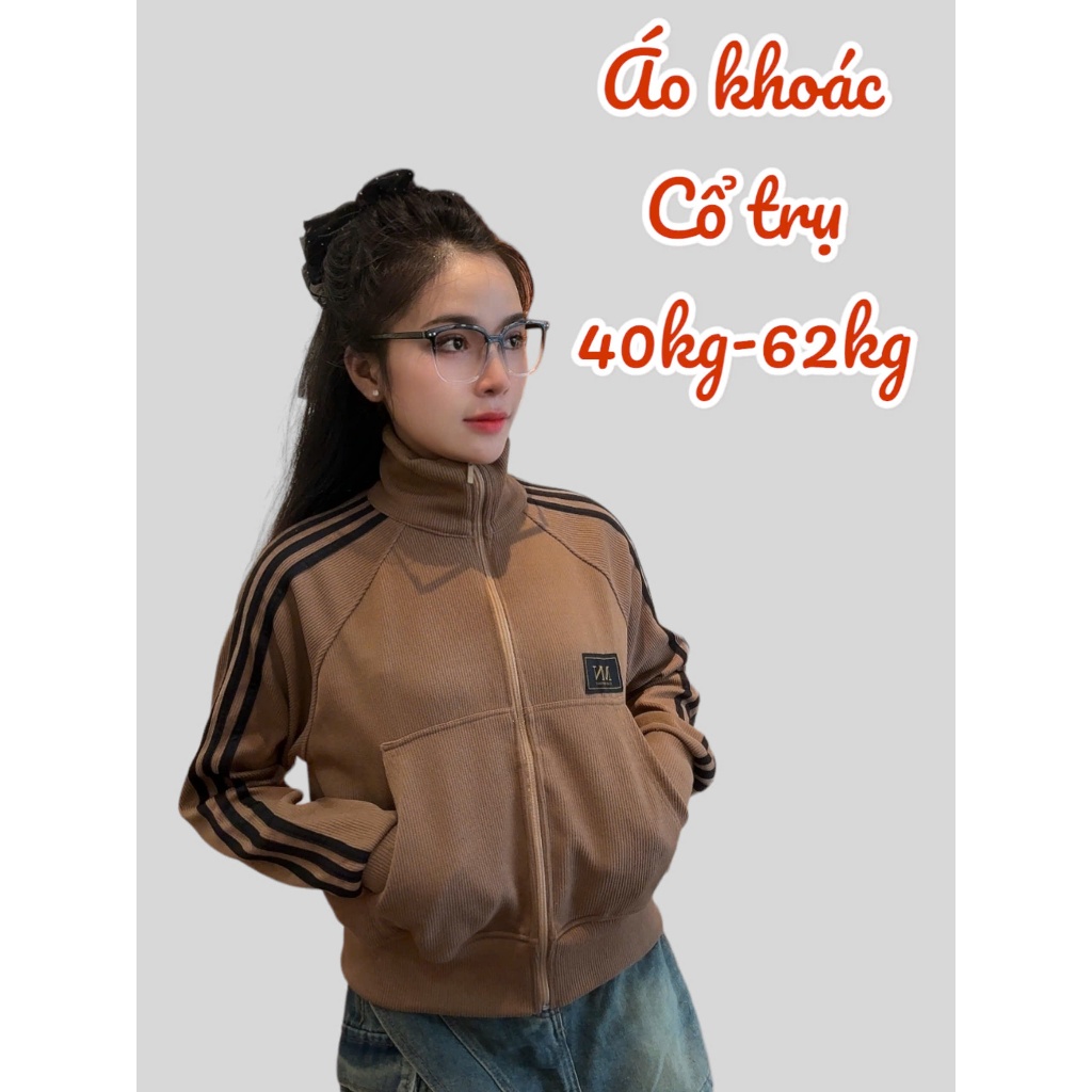 เสื้อแจ็คเก็ตแฟชั่นสตรี FREE SIZE 40KG-65KG