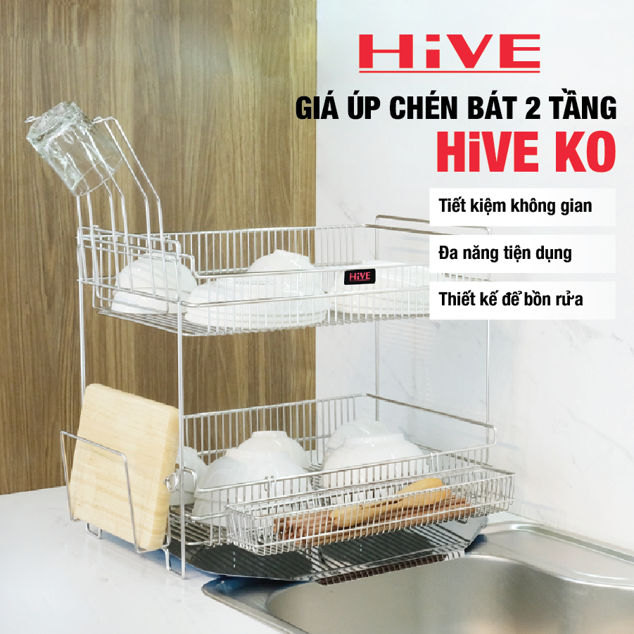 Hive KO ชั้นวางจานสแตนเลส 2 ชั้นระดับพรีเมียม (DJT-277)