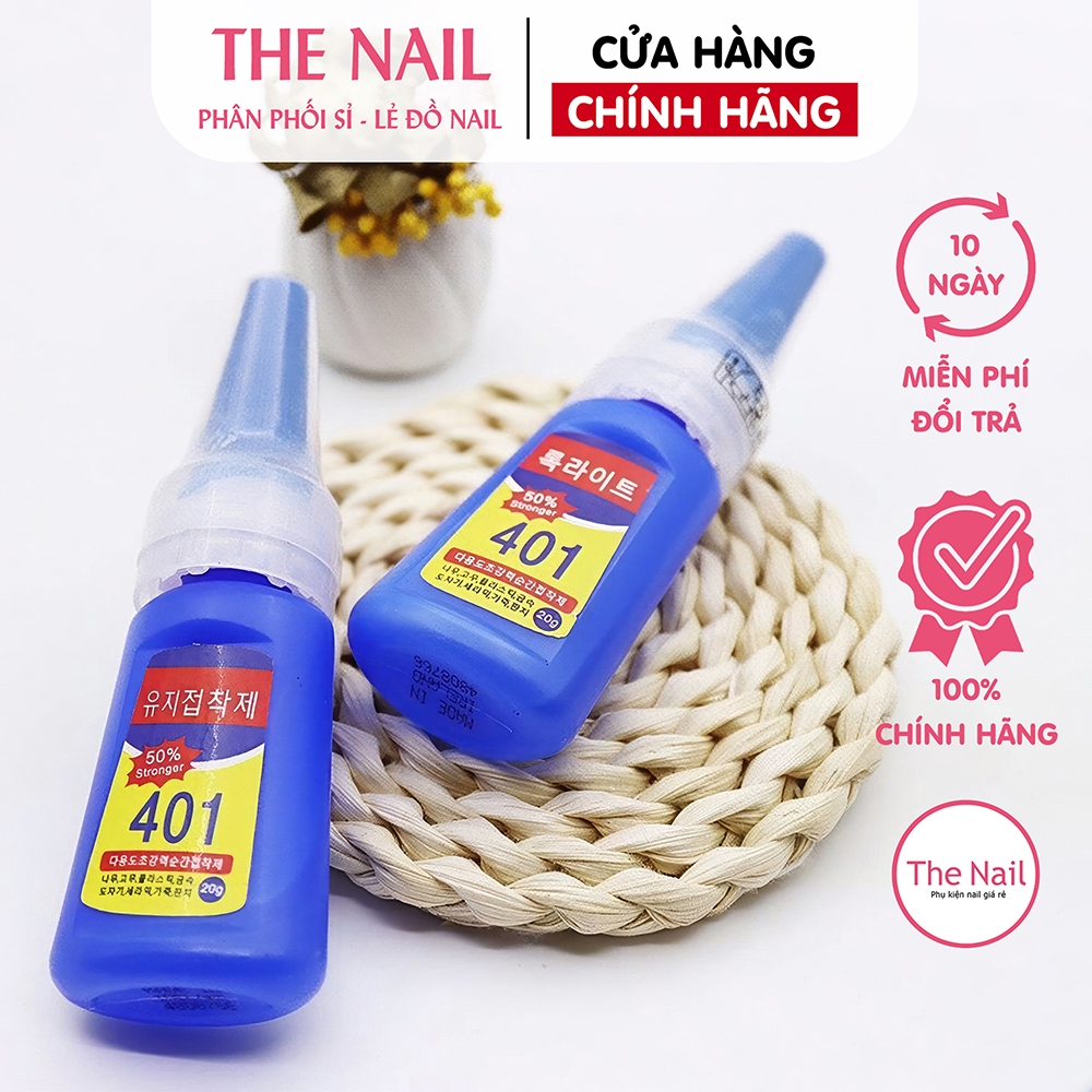 กาว 401 ของแท้ กาวติดเล็บปลอมสุดแรง 20ก