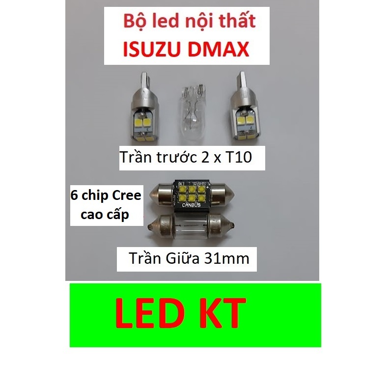 ISUZU DMAX ชุดไฟเพดาน LED เพดานภายใน led T10 และ 31mm D-MAX ไฟเพดานรถกระบะ Dmax ไฟ LED