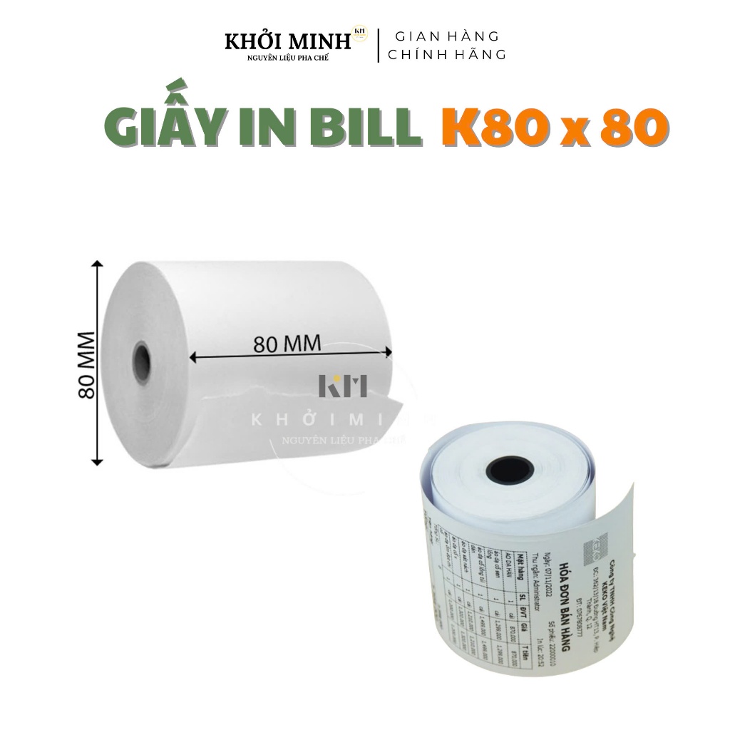 กระดาษพิมพ์บิล K80x80