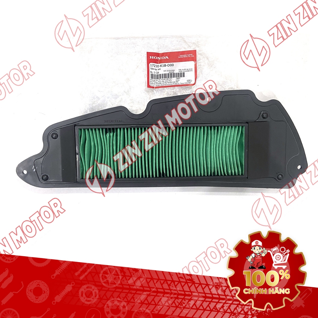 ไส้กรองอากาศแท้ SH350i 17210-K1B-D00