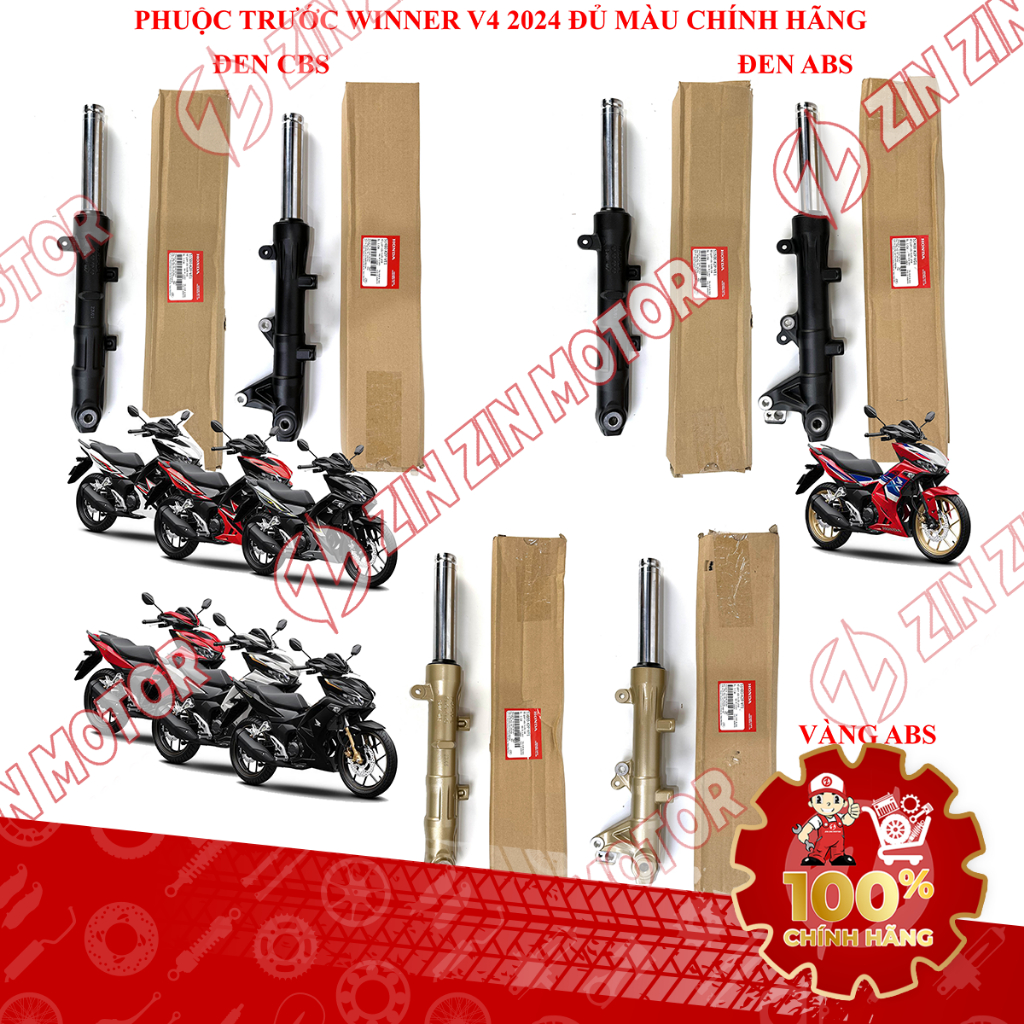Winner X V4 2024 ตะเกียบหน้า Winner X 2024 โช้คอัพ, Winner R 2026 ซ้ายขวา 51500-K2P-VE1, 51400-K2P-V