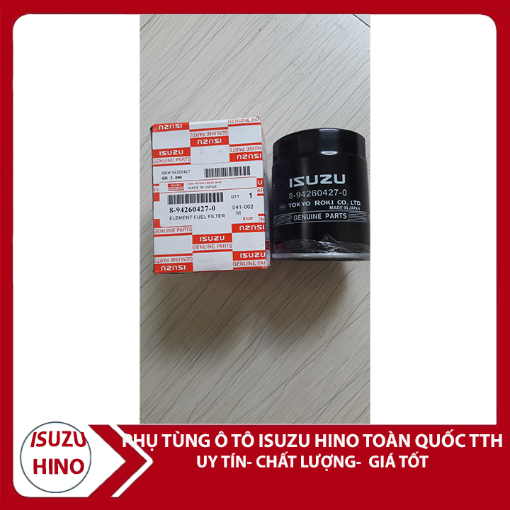 ISUZU QKR 91ps, QKR230, QKR 270 กรองน้ํามัน - [ส่งแบบต่อเนื่อง]