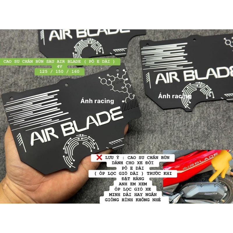 ยางบังโคลน AB 160***