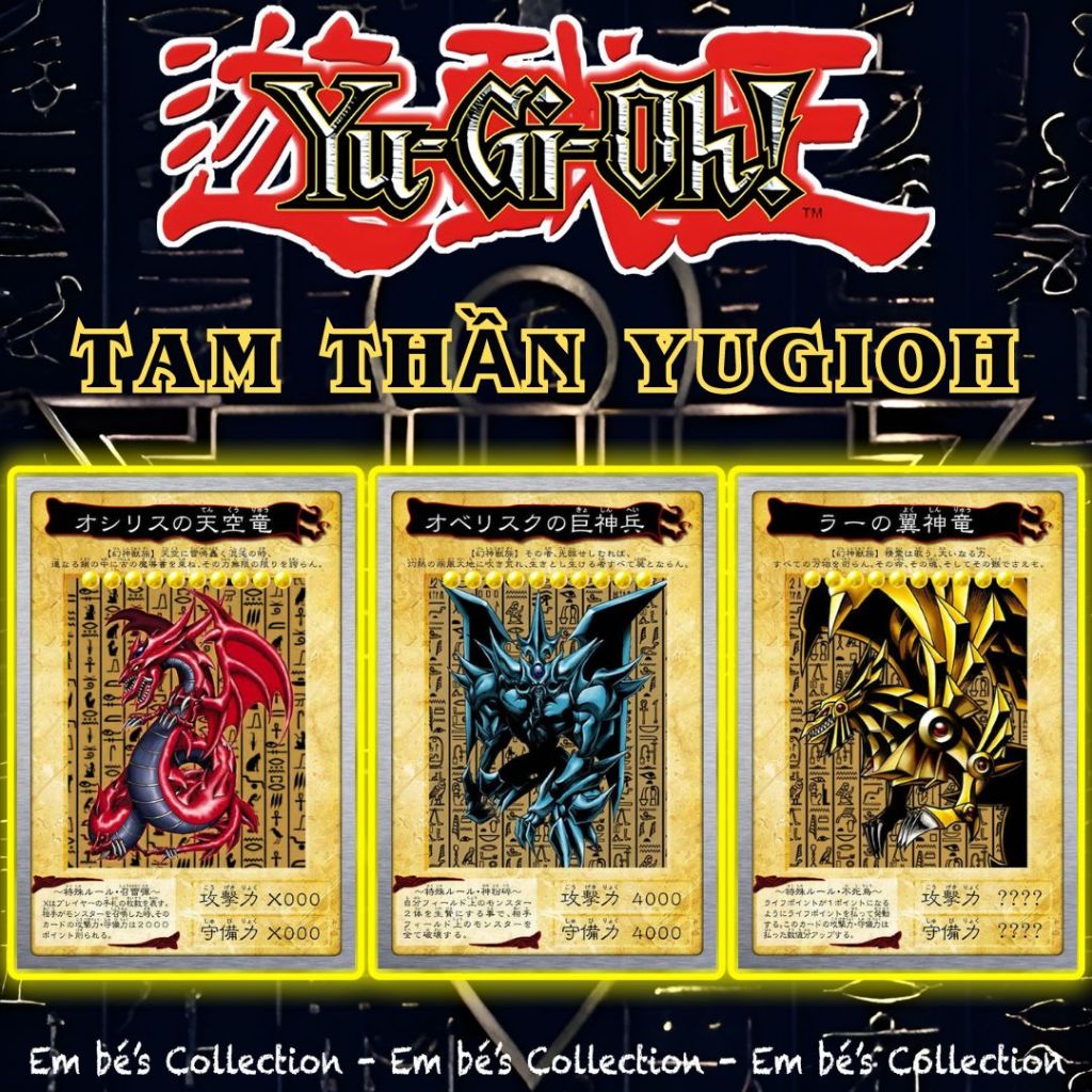 Yugioh Three Gods ภาษาญี่ปุ่นโบราณ การ์ด Yugioh + เคลือบพลาสติก + ปกการ์ด