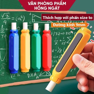 Bút kẹp phấn viết bảng có nam châm, giáo cụ dạy học đồ dùng học tập của giáo viên GC24
