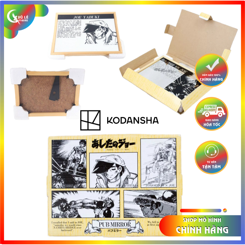 สินค้าอะนิเมะ Ashita no Joe Pub - Carlos Ribera & Joe Yabuki Picture Mirror ของแท้ Kadanna Japan