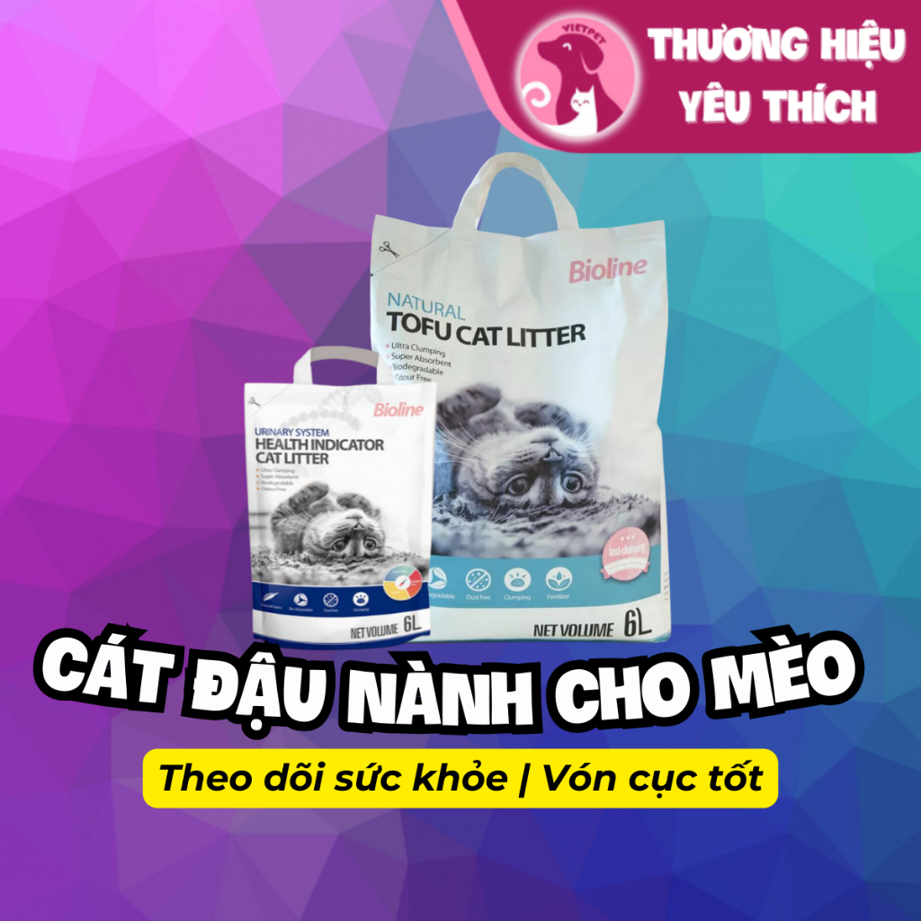 Bioline- ทรายแมวถั่วเหลือง | การตรวจสอบสุขภาพ | ระงับกลิ่นกายดี | ซุปเปอร์จับกอ