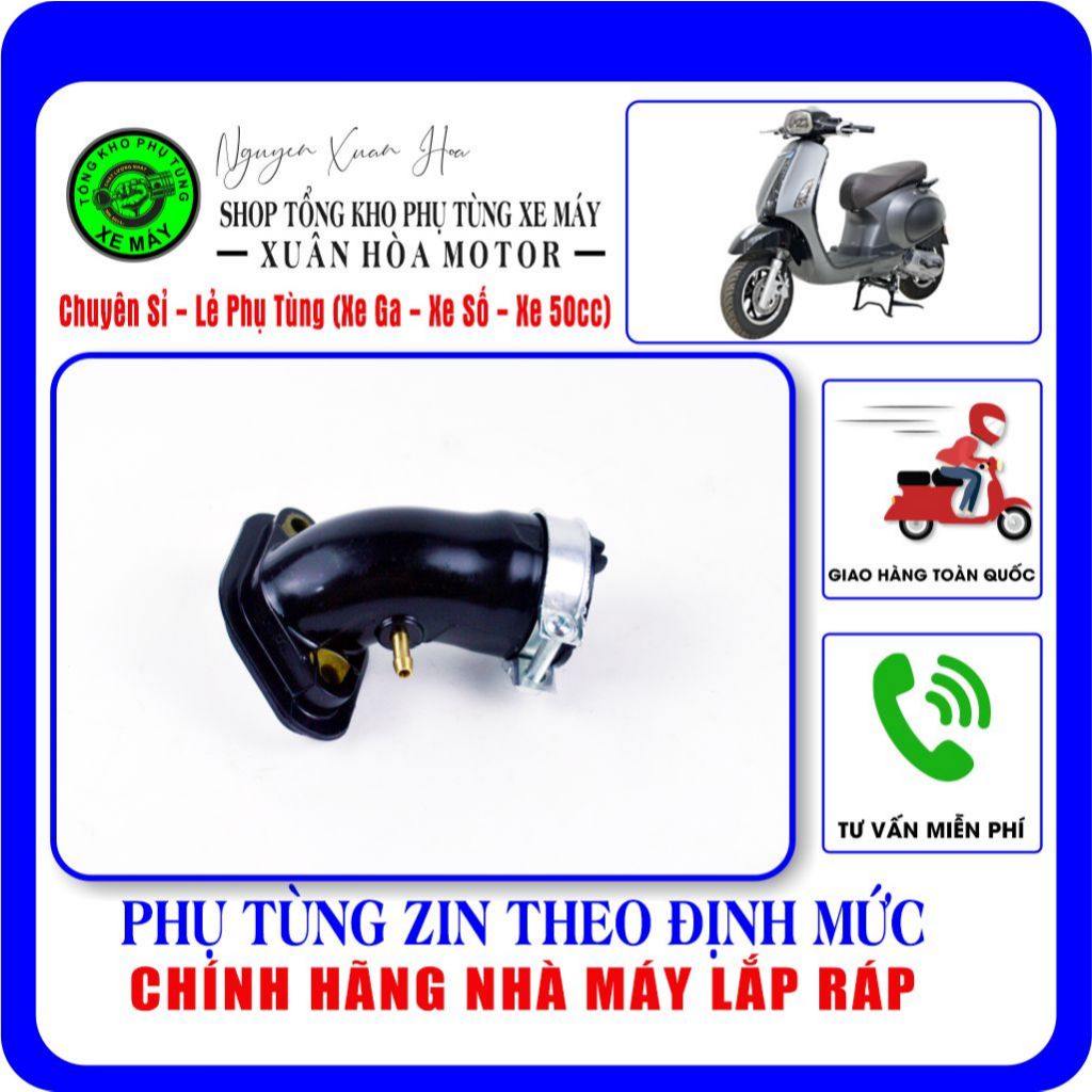 คอดูดยาวสําหรับสกู๊ตเตอร์ 50cc: Vespa/ Giorno/ Crea /Todays/ Nioshima/ DKBike (ติดตั้งสําหรับสกู๊ตเต