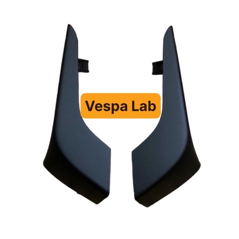 PIAGGIO LIBERTY ABS HIP BRACE สีดําของแท้