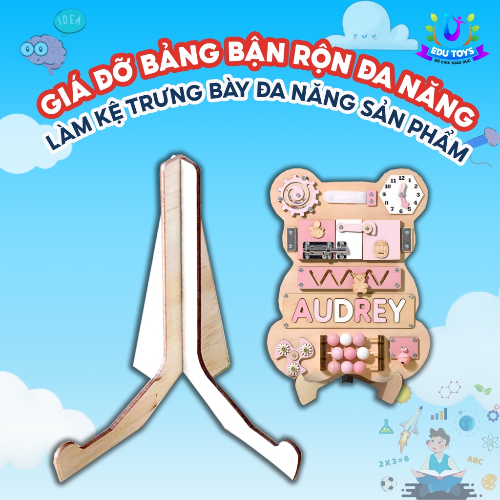 ขาตั้งกระดานไม่ว่างมัลติฟังก์ชั่น ของเล่นเด็ก ชั้นวางโชว์ (รูปภาพ, โทรศัพท์,..) ประกอบง่าย - ของเล่น