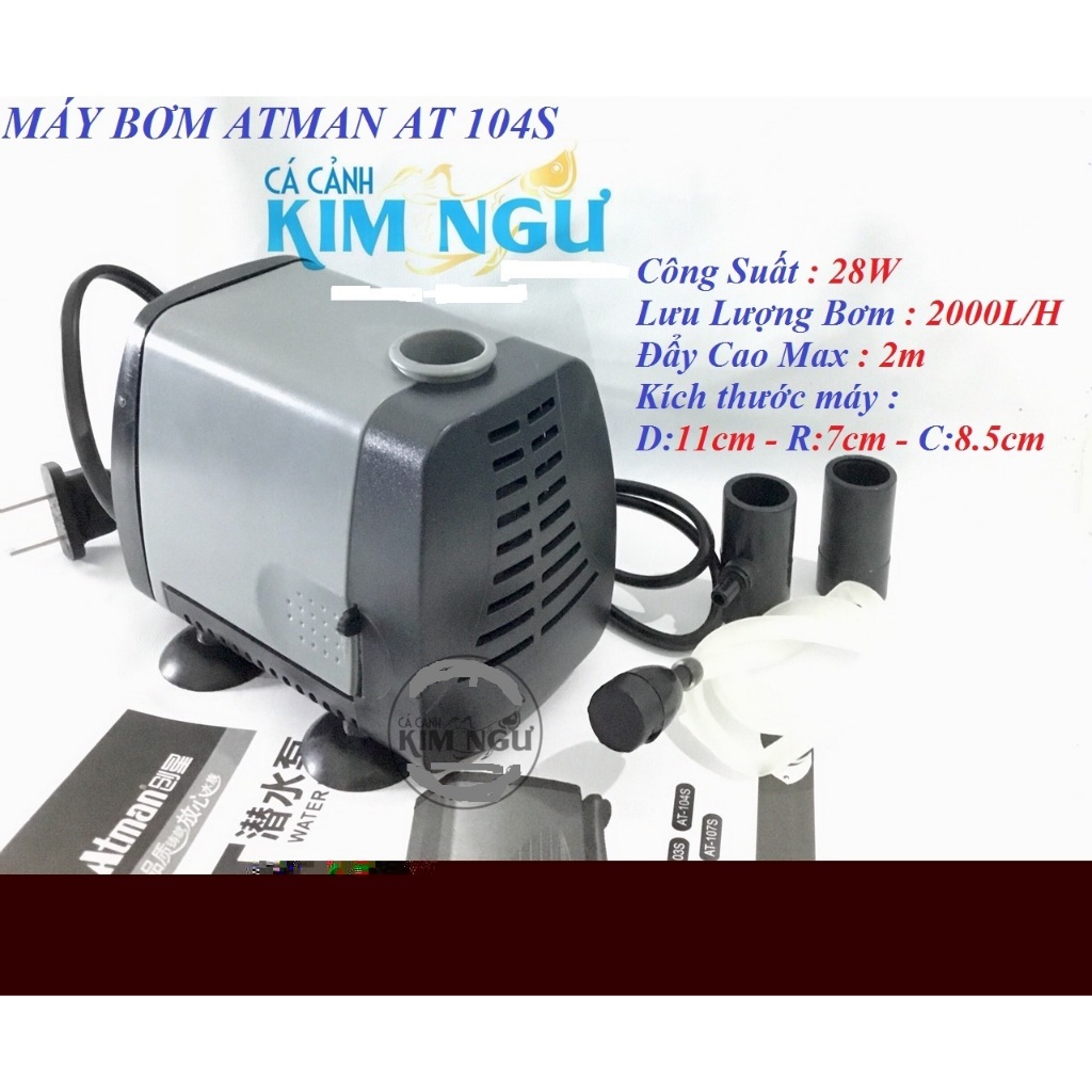 ATMAN AT 107S 106S 105S 104S ปั๊มกรองน้ําตู้ปลา