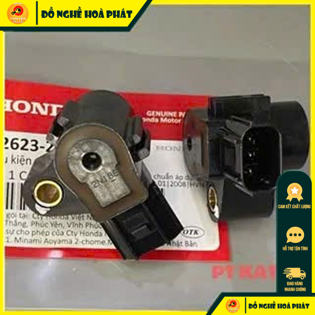 เซ็นเซอร์ Tps Vision (ติดตั้งในรถยนต์มากมายโหมด ab125/sh/fu125/lead125/vario/ab2012