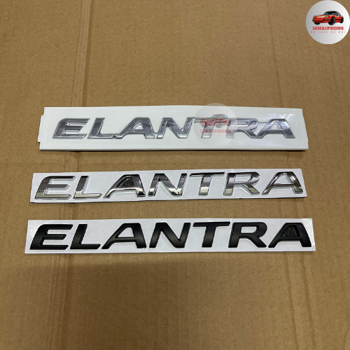[ขายส่ง - ขายปลีก] โลโก้ Elantra Braille ใช้ด้านหลังของ Hyundai Elantra