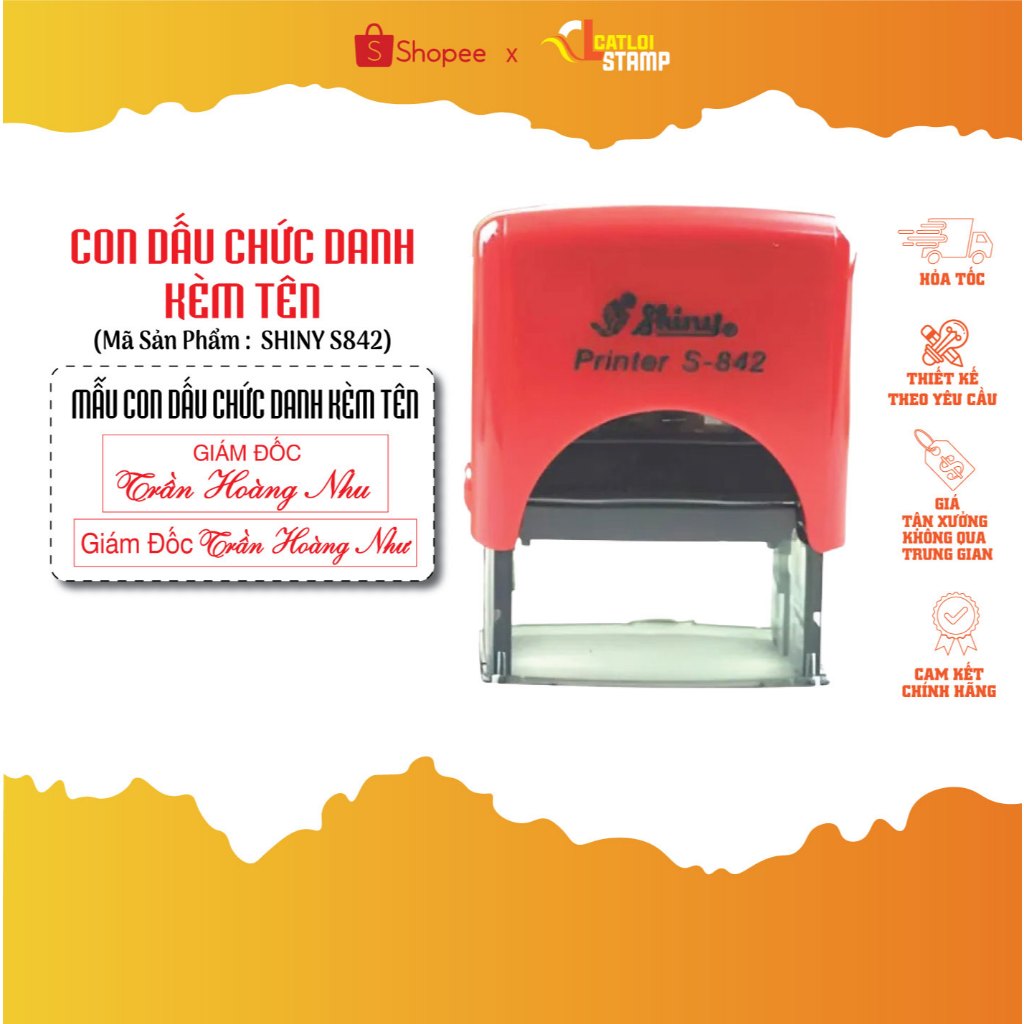 ซีล SHINY S842 ชื่อ ชื่อข้อความ Super Clear ซีลแกะสลักได้ตามต้องการ | แกะสลักแมวลอยซีล