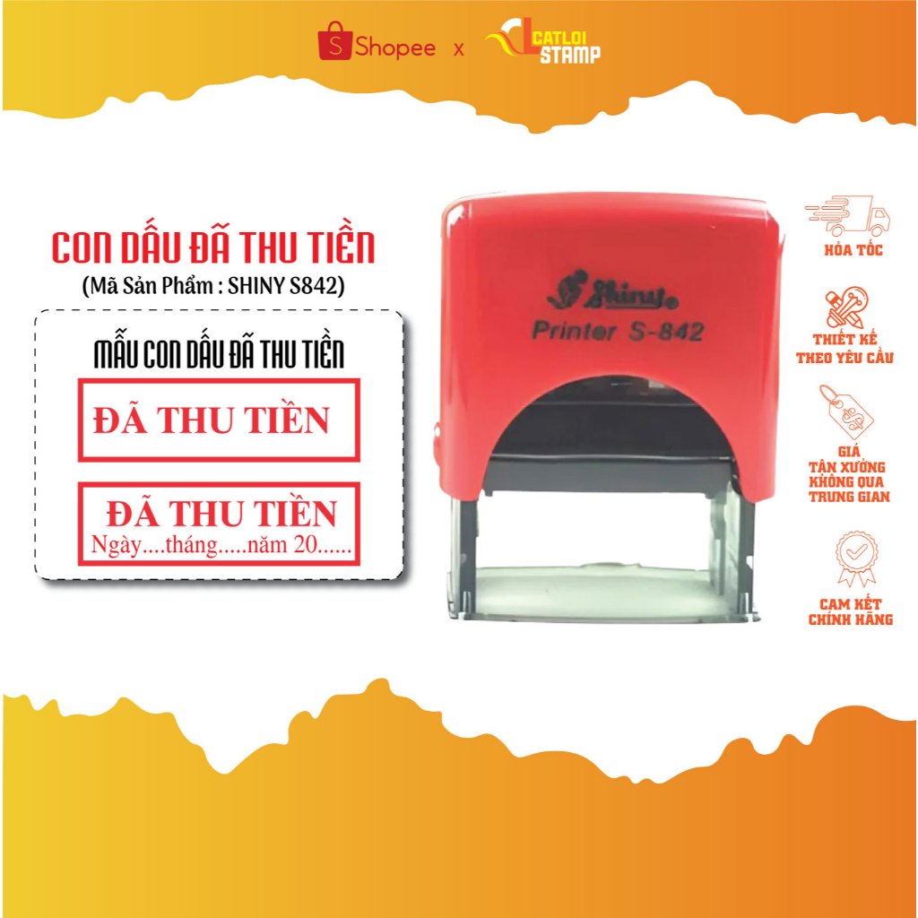 ซีล SHINY S842 แสตมป์สะสม สะดวกสุดๆ ซีลแกะสลักได้ตามต้องการ | แกะสลักแมวลอยซีล