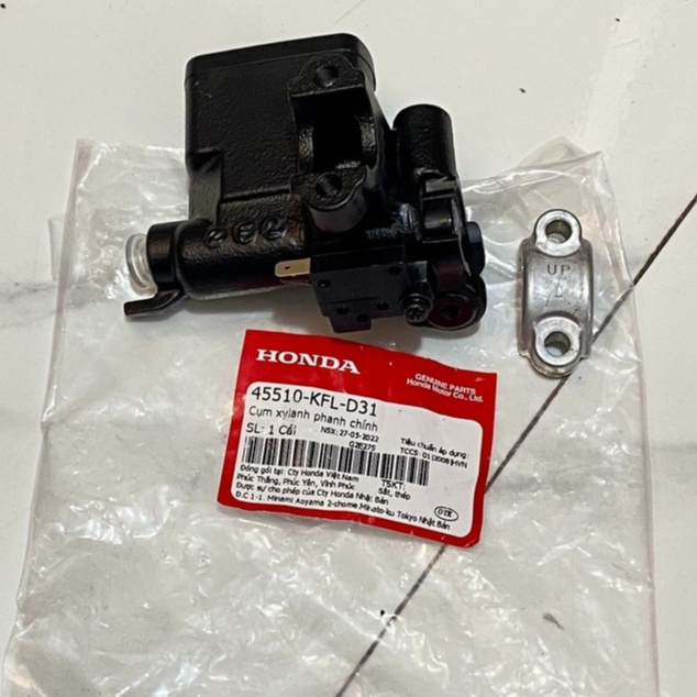 ชุดประกอบแม่ปั๊มเบรค | ท่อน้ํามันบน WAVE ZX, S100, RS100, Future NEO (ดิสเบรค) (45510-KFL-D31)